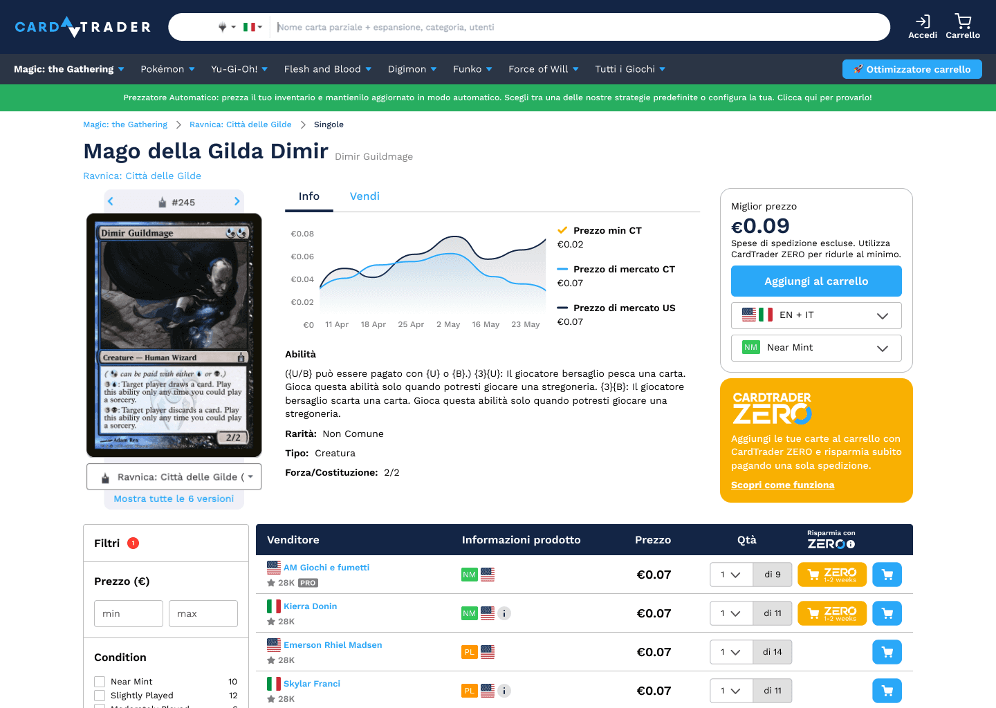 CardTrader PDP Desktop After